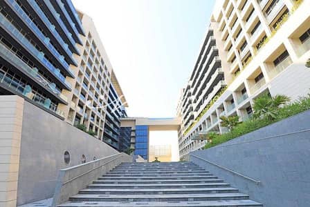 1 Bedroom Flat for Sale in Saadiyat Island, Abu Dhabi - Invest In This Affordable Unit w/ Balcony 1 Bedroom Flat for Sale in Saadiyat Island, Abu Dhabi - Invest In This Affordable Unit w/ Balcony