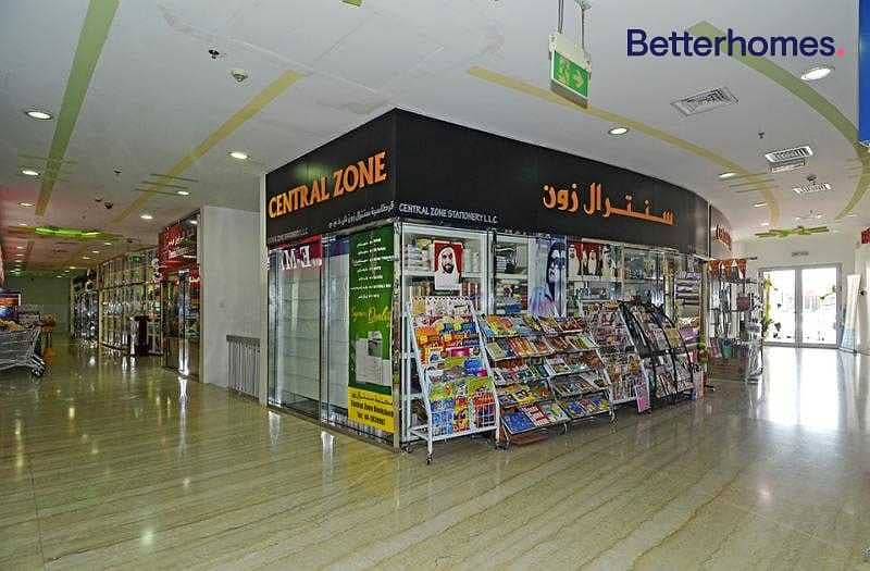 Retail space | Central Building | Mirdif