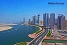 12 3 Bedroom | Al Ghazal Tower | Sharjah|1 Month Free