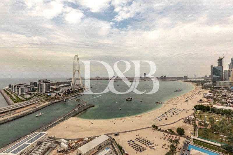 4 City and Marina View | Beachfront Living