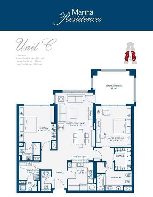 30 Vacant On Transfer | Extended Balcony | Brand New