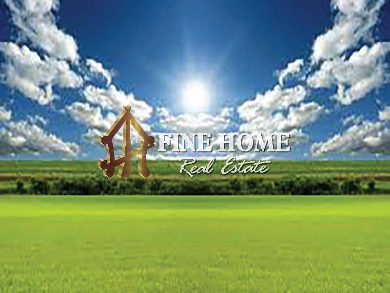 For Sale Big Commercial Land in Rawdhat Abu Dhabi For Sale Big Commercial Land in Rawdhat Abu Dhabi