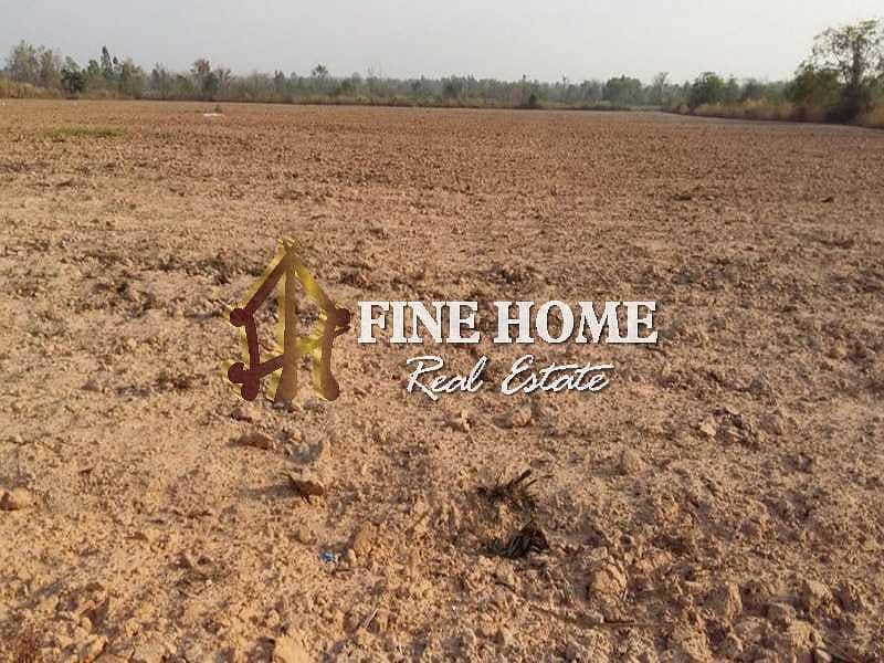 For Sale Commercial Land | Located on 2 Streets For Sale Commercial Land | Located on 2 Streets