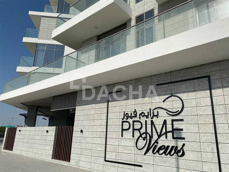 20 Meydan View / Double Balcony / Brand New