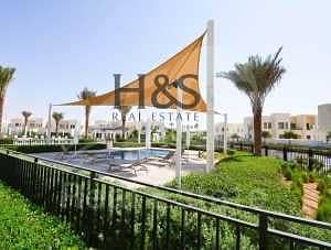 11 Brand New 3 Beds + Maid I Private Garden I Mira Oasis