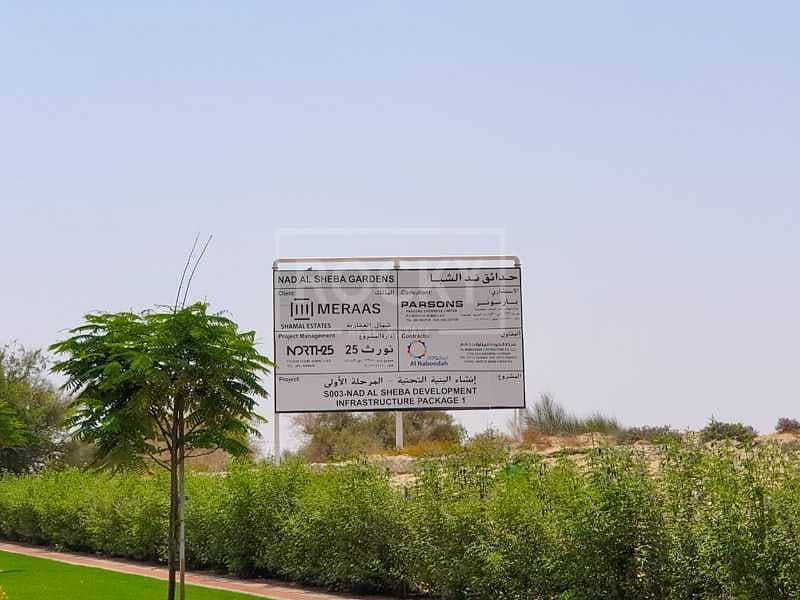 6 Freehold | G+1 Villa Plot | Nad Al Sheba
