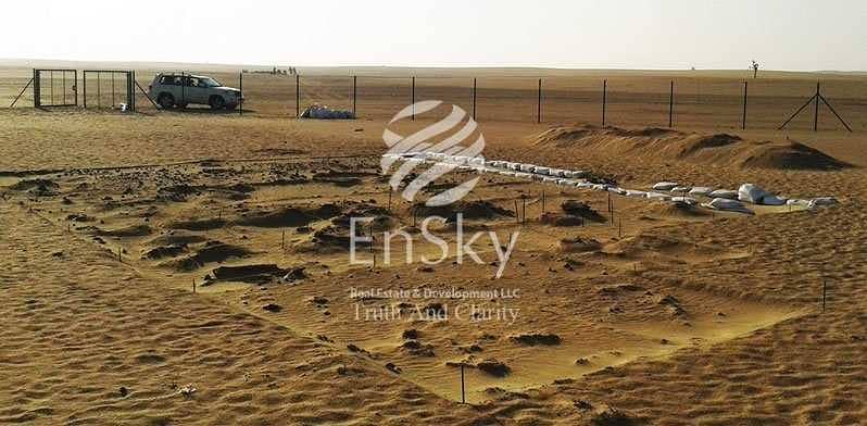 4 Amazing Land Plot for Sale in Al Ain