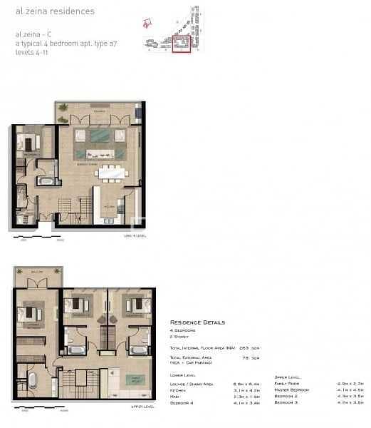 17 Sea Facing Duplex Apartment Available On  Higher Floor!