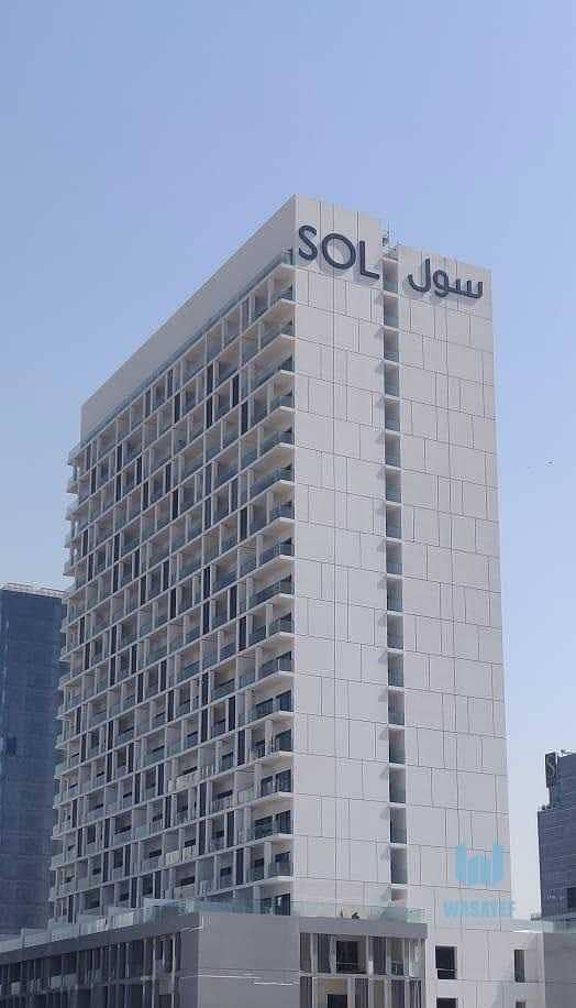 شقة في سول افنيو الخليج التجاري 2 غرف 82990 درهم 5152552 شقة في سول افنيو الخليج التجاري 2 غرف 82990 درهم 5152552