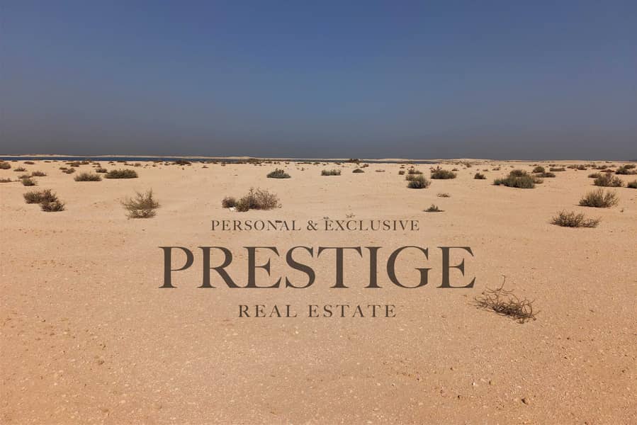 13 Buy your Private Island | Dubai | Luxury