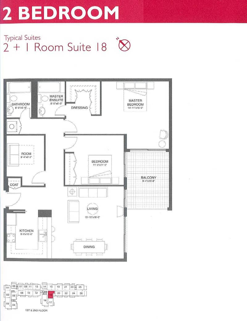 15 Spacious 2 Beds + Study | Chiller Included
