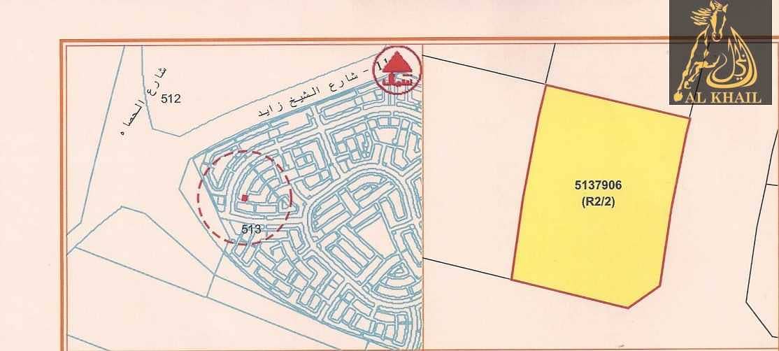 2 Upscale Land for sale in Saih Shuaib 1 Prime Location