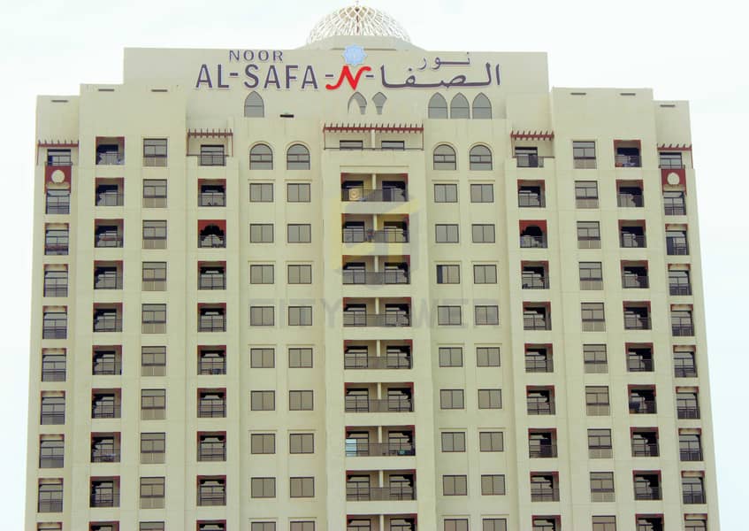 Huge 2 Bed l Maids room l All Amenities I Chiller Free Huge 2 Bed l Maids room l All Amenities I Chiller Free