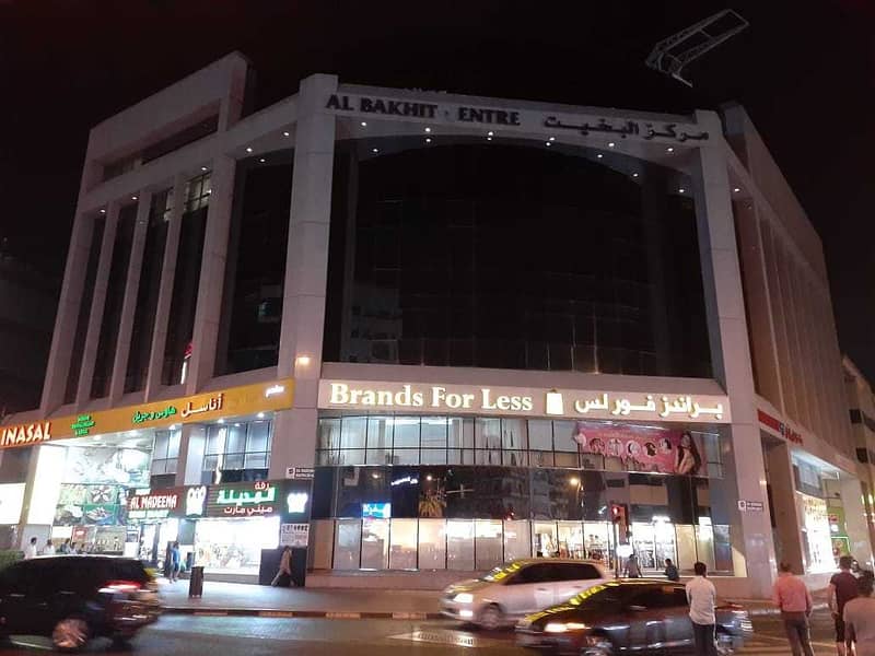 Al Bakhit Center  | Multiple Offices | Prime Location | Ready to Move