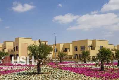 8 Nakheel Townhouses 3-4 bd  || ZERO COMMISSION