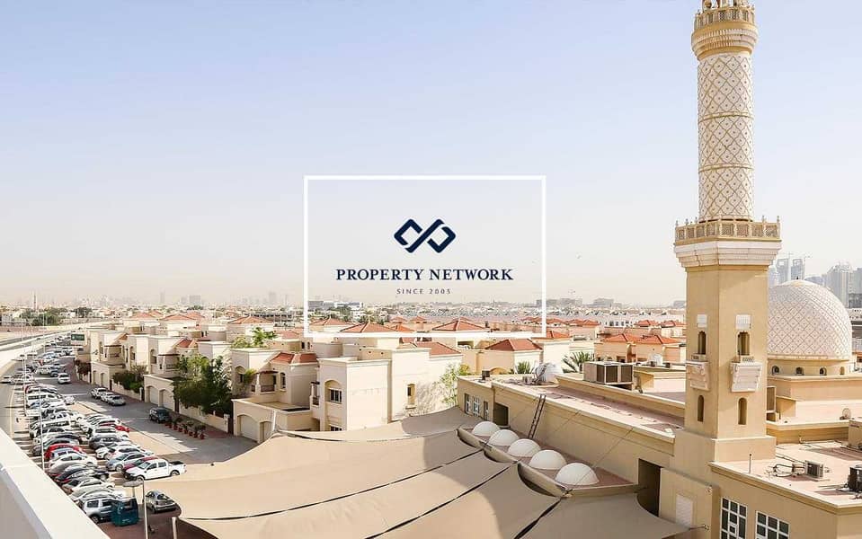 4 Freehold Plots in Al Barsha by Meraas