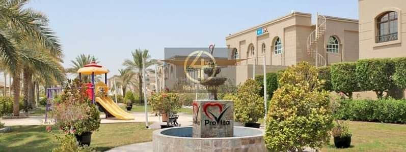 Plot for Sale in Zayed City (Khalifa City C), Abu Dhabi - Invest Now in A Winning Deal ! Plot for Sale in Zayed City (Khalifa City C), Abu Dhabi - Invest Now in A Winning Deal !