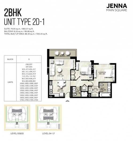 13 1 MONTH FREE | 2 Bedroom |Full Pool View | Jenna 1