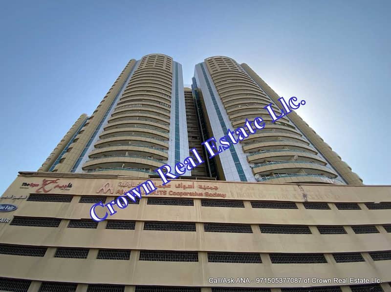 Best offer!! Spacious 2 Bedroom Hall w/ laundry room (vacant) in Horizon Towers Ajman