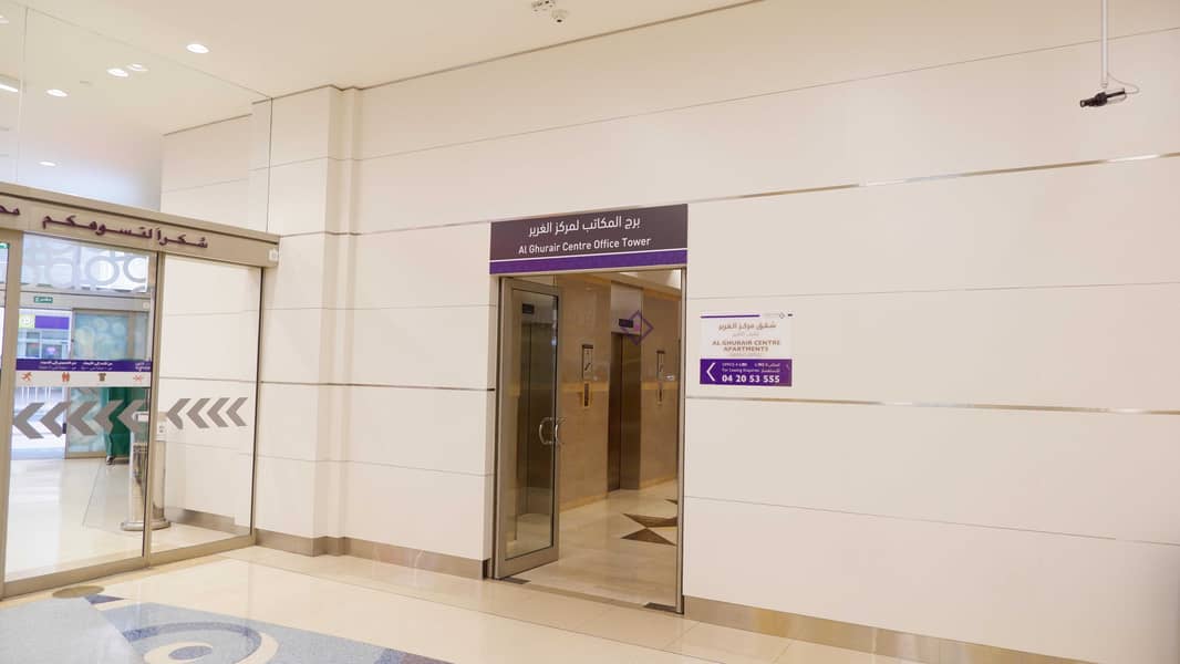 6 Office Space for Rent | Al Ghurair Center