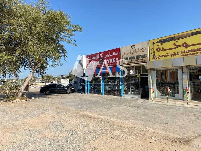 13 Compound | Commercial office space | Al Dhaith