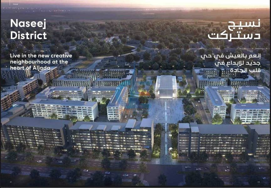 8 Own 1bedroom apartment in Aljada | 10% Downpayment then monthly 4200 DHS during construction | Near community  center