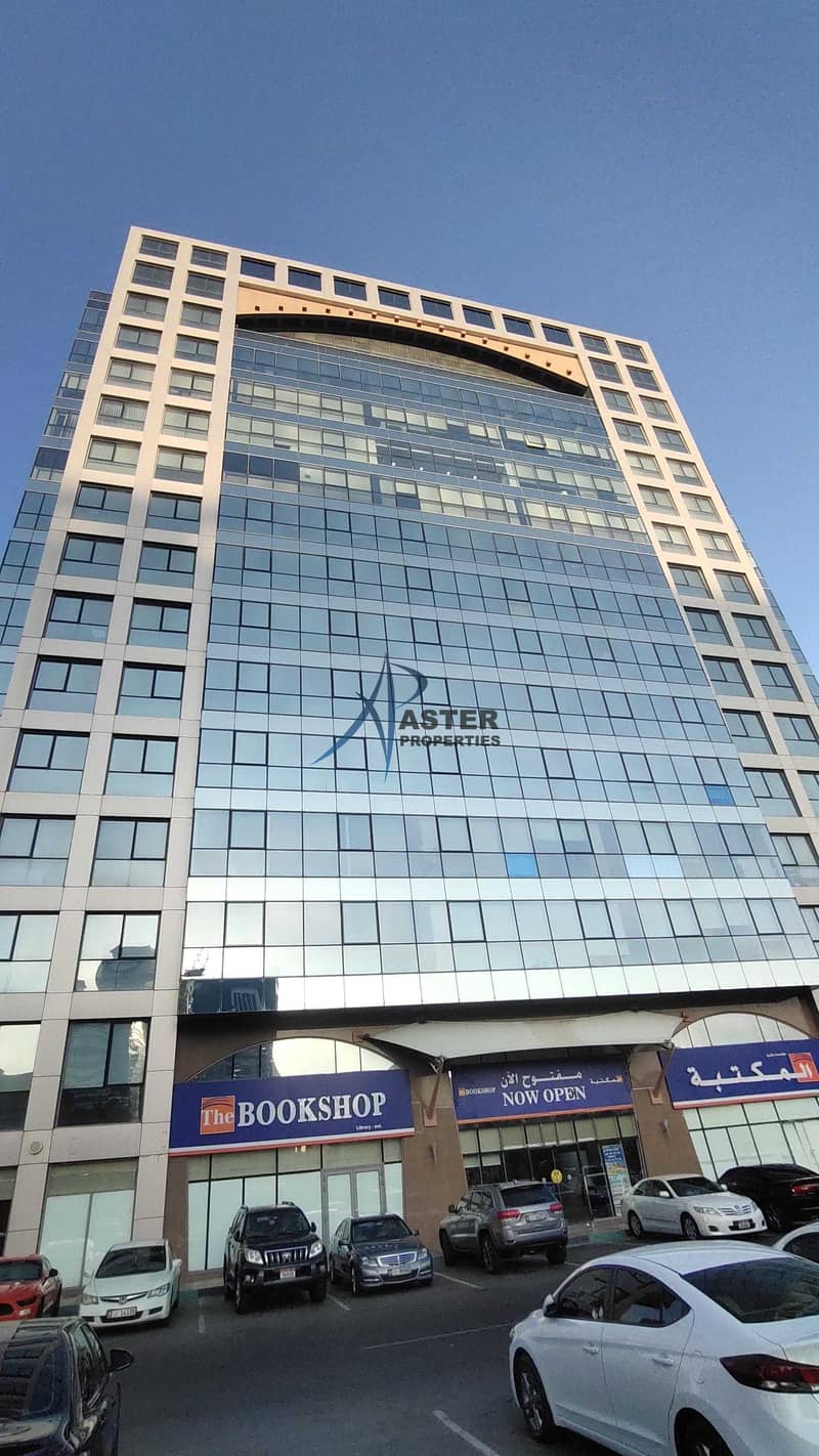 33 Madinat Zayed Commercial Office Tower