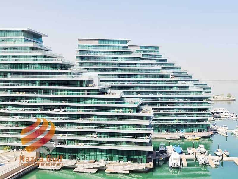 位于阿拉哈海滩，阿尔班达尔，阿尔纳西姆 1 卧室的公寓 93000 AED - 5202462