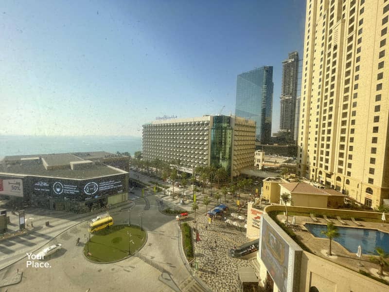 4 Sea View - Best JBR Building - Maid's Room