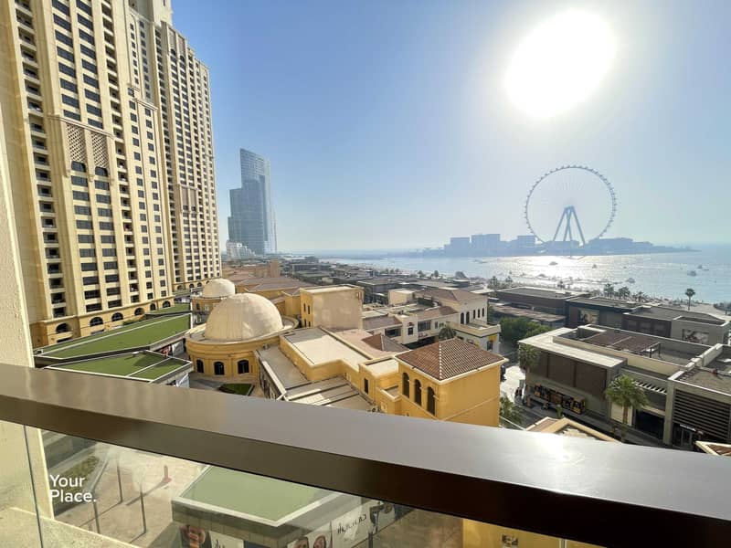 6 Sea View - Best JBR Building - Maid's Room