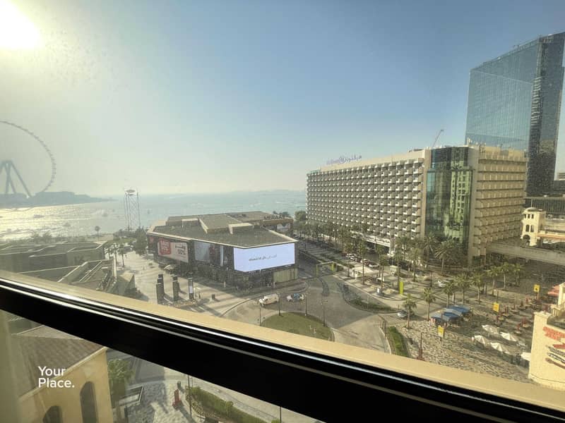 9 Sea View - Best JBR Building - Maid's Room