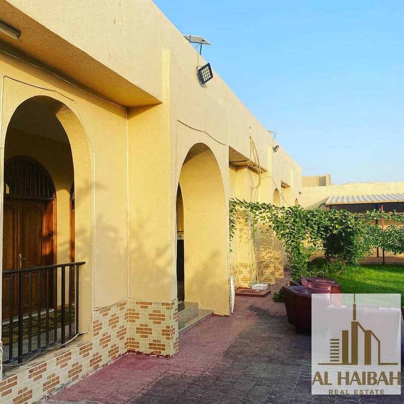 House for sale in Al Khuzama area