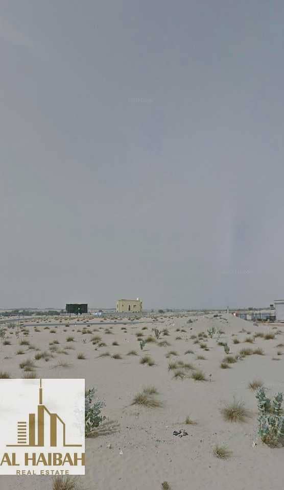 For sale residential land in Sharjah Al Hoshi area