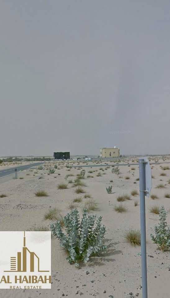 4 For sale residential land in Sharjah Al Hoshi area