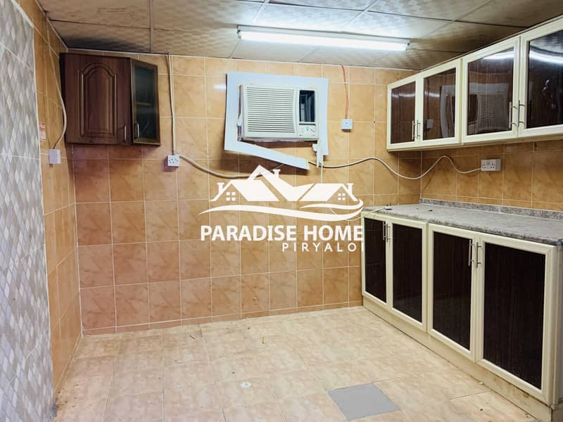 4 Private Entrance ! 4 Bed Hall In Al Rahba