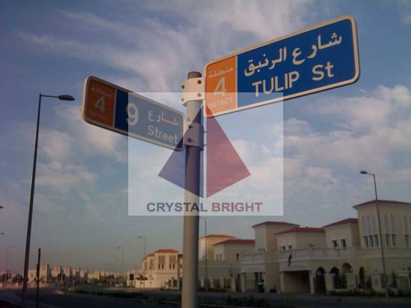 7 Best G+4 Plot /Freehold/Jumeirah Village