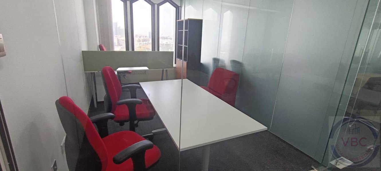 Furnished Office | Ideally Located| Chiller
