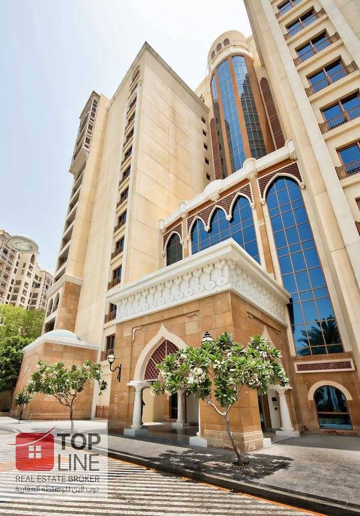 6 Biggest size 2BR+Maid with Atlantis & Nakheel Mall view