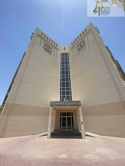 Studio for Sale in Remraam, Dubai - Studio for sale in remraam With best price Studio for Sale in Remraam, Dubai - Studio for sale in remraam With best price