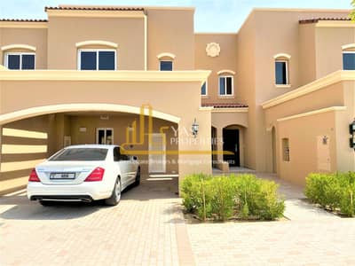 3 Bedroom Villas for Rent in Dubai - 3 Bedroom Houses for Rent | Bayut.com
