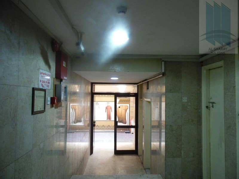 Commercial building for sale in Ayal Nasir Commercial building for sale in Ayal Nasir