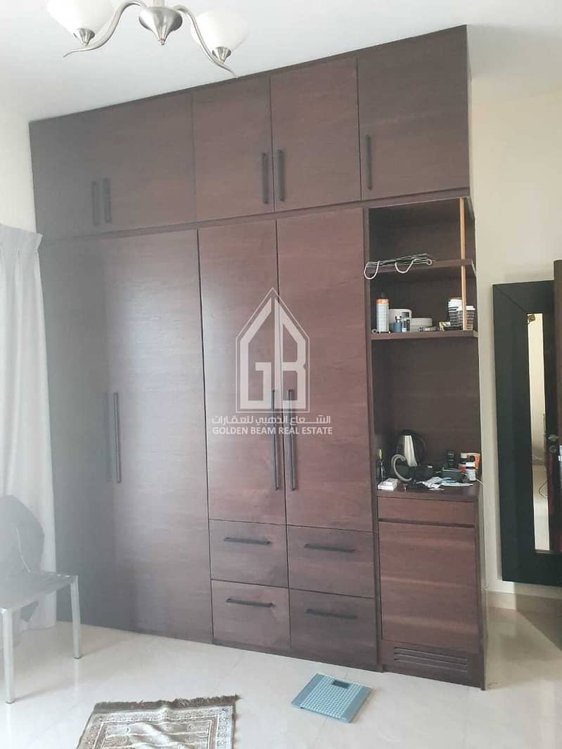 5 Al Jaddaf | 2 Bed Spacious Apartment | For Sale