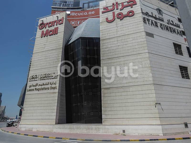 Rent 2 years and get 1 year free/Grand office Rent 2 years and get 1 year free/Grand office