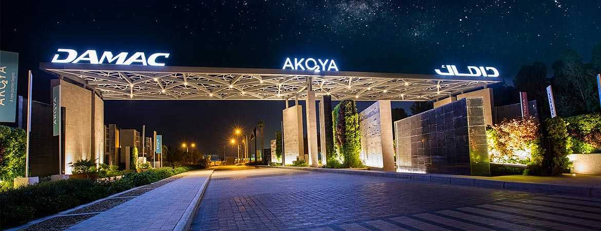 Akoya Oxygen | 3 B/R Town House |  Aed 40-k | 4 chqs | 13 Months Contract | One Month Free.