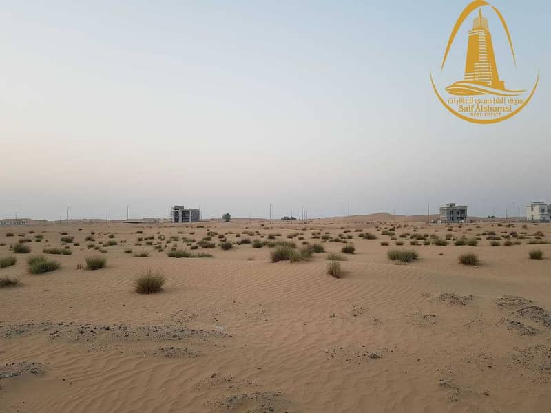5 FOR SALE A RESIDENTIAL LAND IN AL HOSHI AREA
