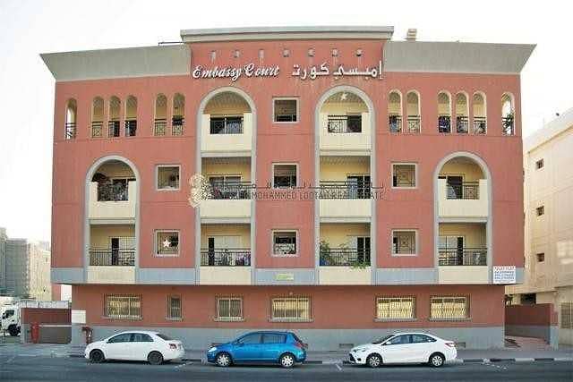 1 Bedroom Hall Apartment available for rent near British Consulate in Al Hamriya