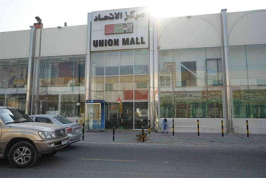 best offer building materials shop inside union0 mall best offer building materials shop inside union0 mall
