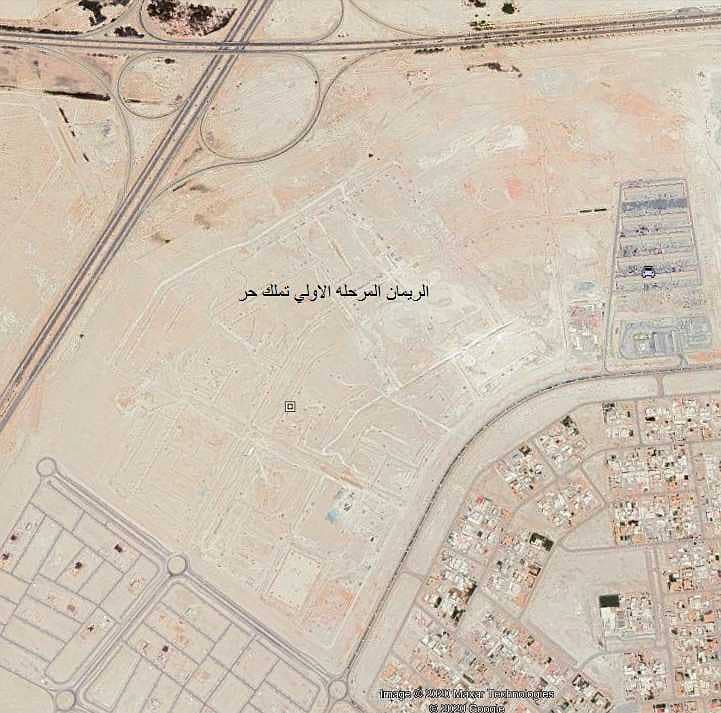 3 Residential land for sale in Al Shamkha city
