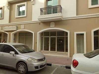 International City Greece Cluster Shop For Sale Cheapest Price