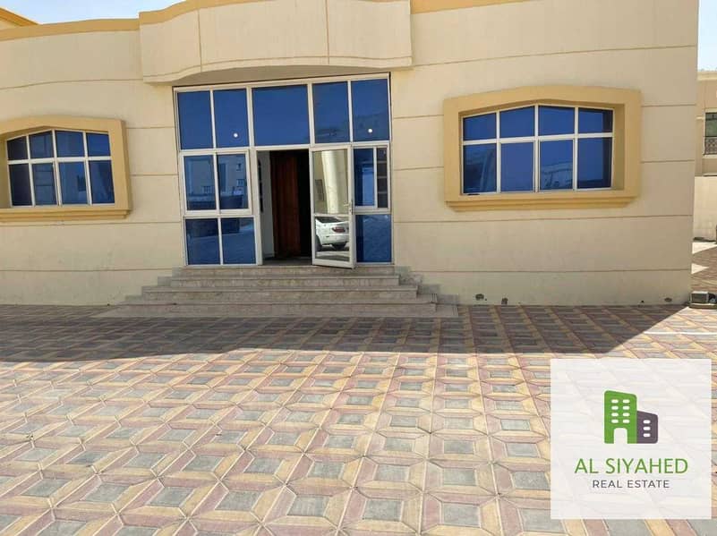 11 A Perfectly Priced Villa (Molhaq)